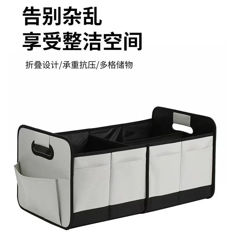 Car Storage Box, Trunk Storage Box, Oxford Cloth Storage Box, Large Capacity, Foldable